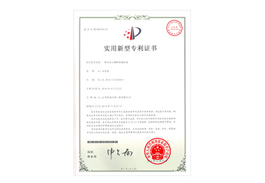 江蘇晉成空調(diào)工程設(shè)備有限公司，工業(yè)空調(diào)設(shè)備，紡織工業(yè)空調(diào)設(shè)備，化纖工業(yè)空調(diào)，工業(yè)空調(diào)，通風(fēng)管道，冷卻塔，冷凍機，江蘇晉成空調(diào)工程有限公司