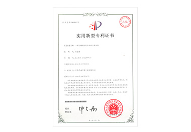 江蘇晉成空調(diào)工程設(shè)備有限公司，工業(yè)空調(diào)設(shè)備，紡織工業(yè)空調(diào)設(shè)備，化纖工業(yè)空調(diào)，工業(yè)空調(diào)，通風(fēng)管道，冷卻塔，冷凍機，江蘇晉成空調(diào)工程有限公司